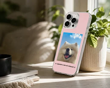 Aesthetic dog design with a fluffy white dog on a phone case — Lifestyle