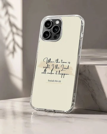 Inspirational Bible verse design on a phone case