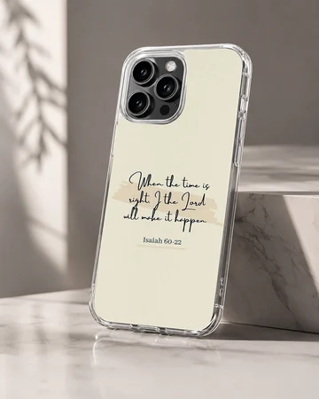 Inspirational Bible verse design on a phone case — Hero