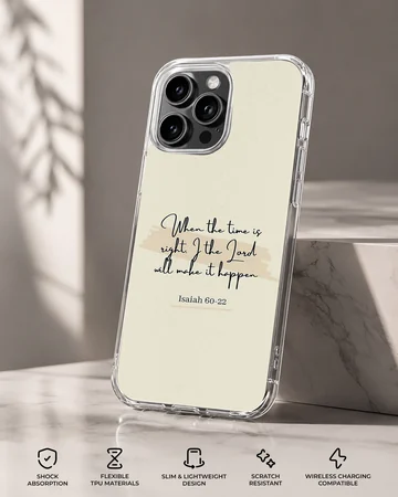 Inspirational Bible verse design on a phone case — Specs