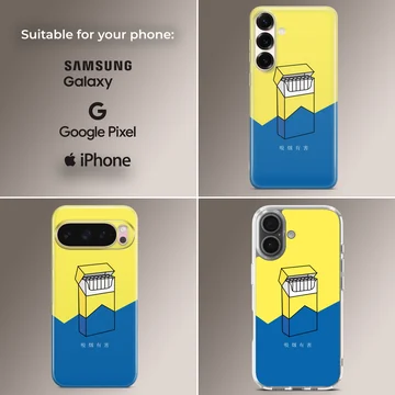 A cigarette art illustration in blue and yellow on a matte snap phone case — Collage