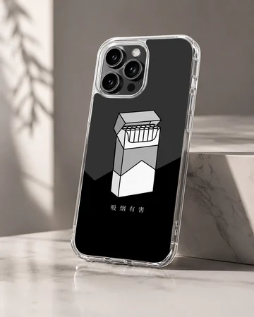 Monochrome illustration of a cigarette pack with Asian text on a black background phone case — Hero