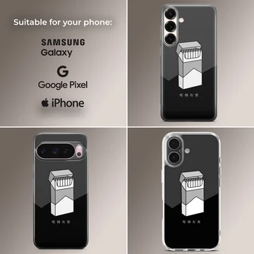 Monochrome illustration of a cigarette pack with Asian text on a black background phone case — Collage