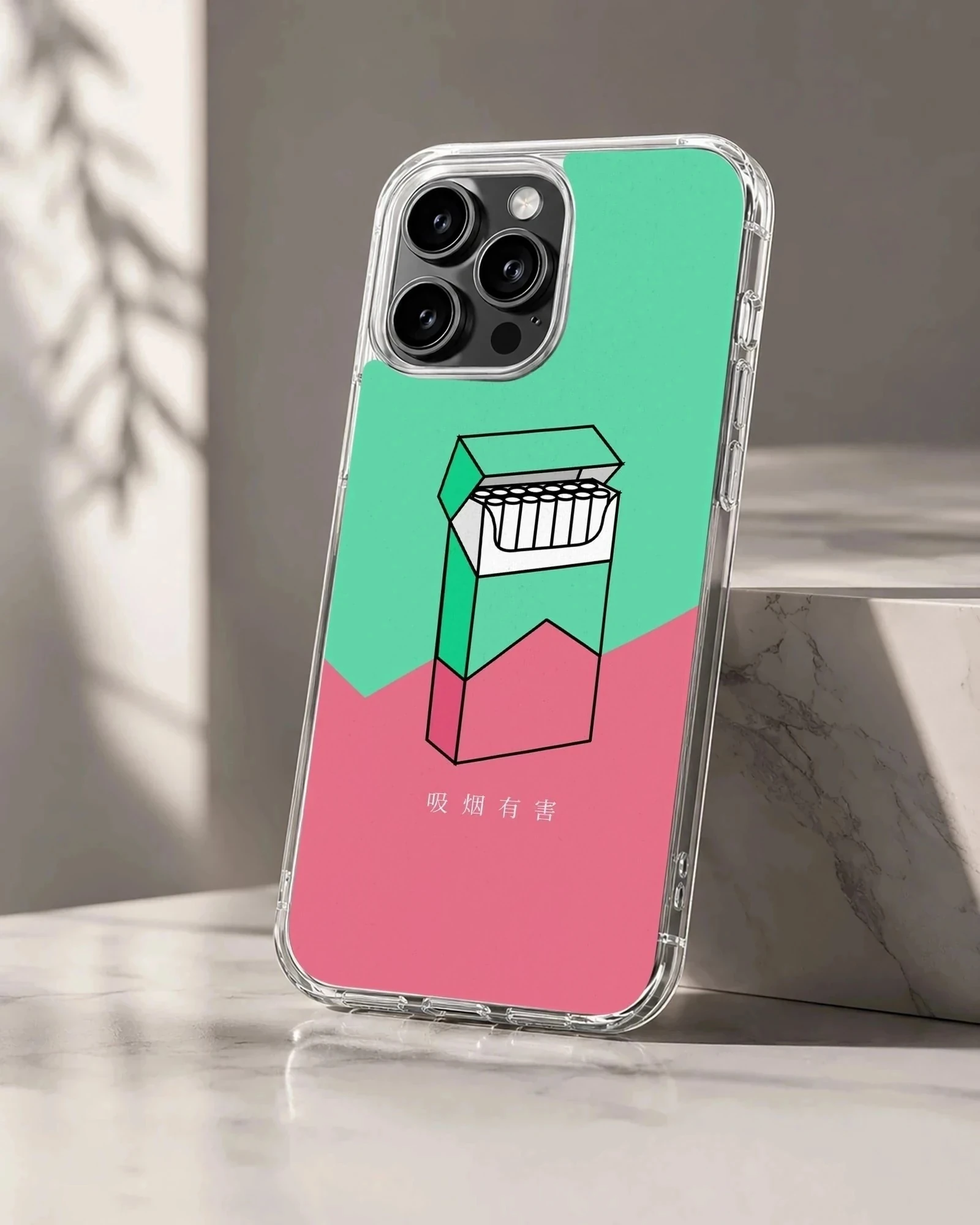 Digital illustration of a cigarette pack against a green and pink background on a phone case