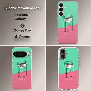 Digital illustration of a cigarette pack against a green and pink background on a phone case — Collage
