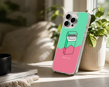 Digital illustration of a cigarette pack against a green and pink background on a phone case — Lifestyle
